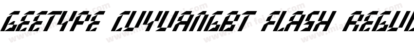 GEETYPE CuYuanGBT Flash Regular字体转换